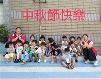 115.9月